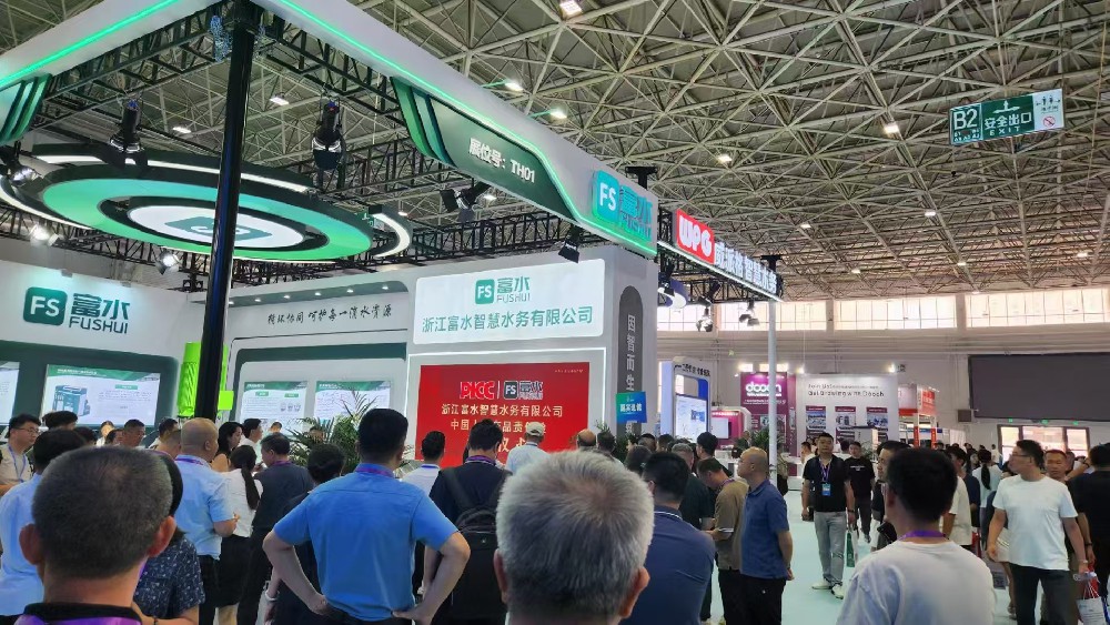 中国环境技术大会