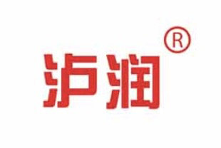 内蒙古国际水展|上海泸润阀门有限公司邀您参观内蒙古国际水展及城镇水务展